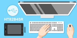 針對USB應用推出HT82B45R Low Speed USB OTP MCU